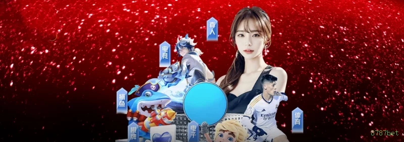 Canal oficial da 8787bet no Telegram